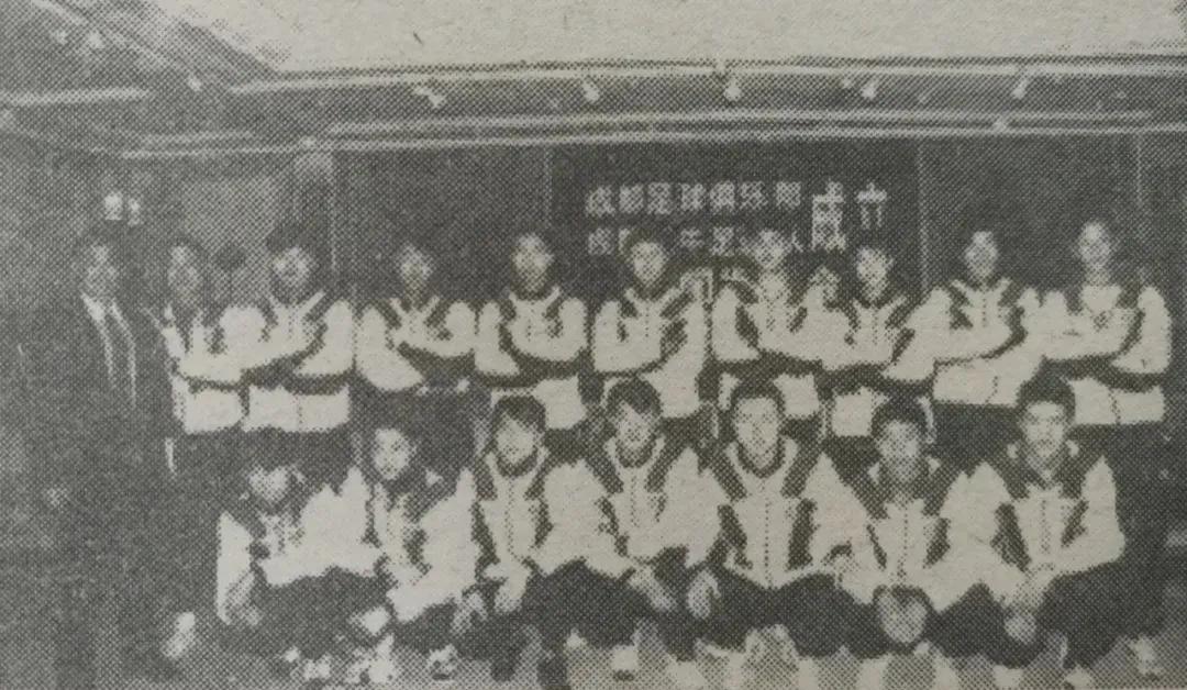 2022足球全家福高清图片,原成都五牛足球队照片和名单