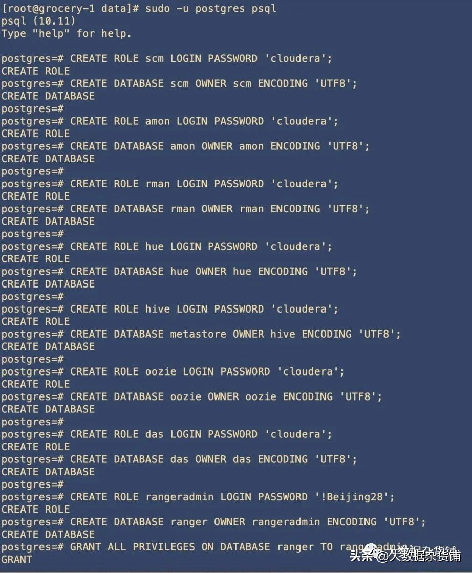 如何在RELS8.4上安装CDP-PvCBase7.1.8并启用Auto-TLS