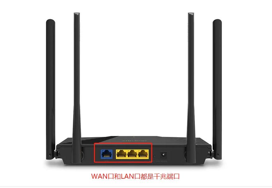 家用移动宽带网速慢如何提升网速,4g网速慢怎么办教你一招提升网速