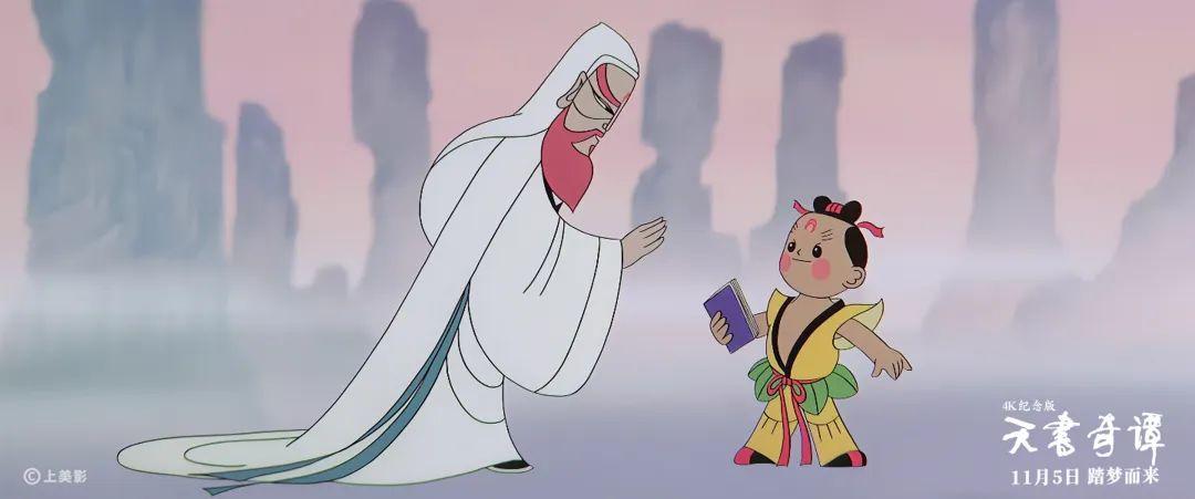 中国十大惊艳国风动画,国风动漫100集以上