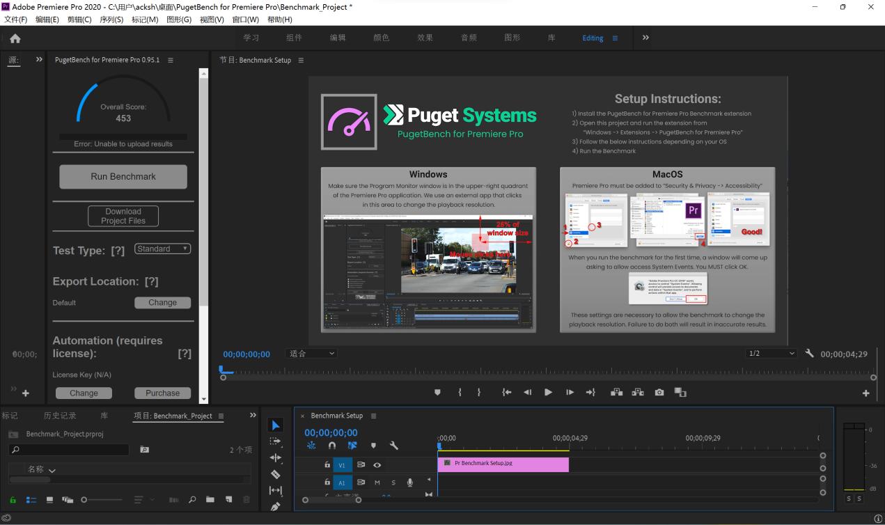 雷神T-BOOK14评测：顶配i9-12900H+锐炫A370M+32G+1T