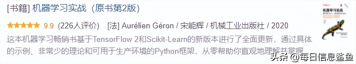 kindle为什么不能代替纸质书,为什么kindle值得入手