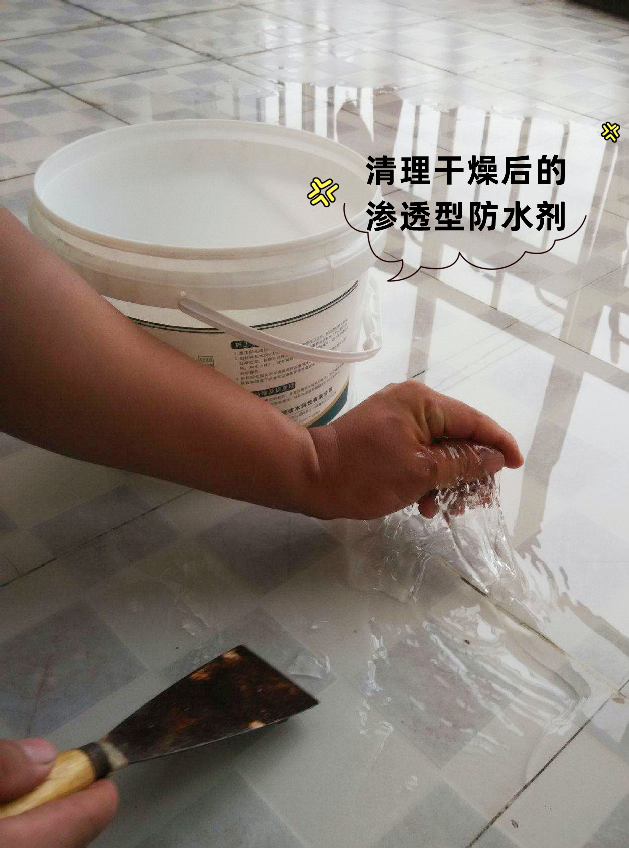 卫生间漏水不砸砖怎么补漏,卫生间漏水免砸砖最佳补漏方案