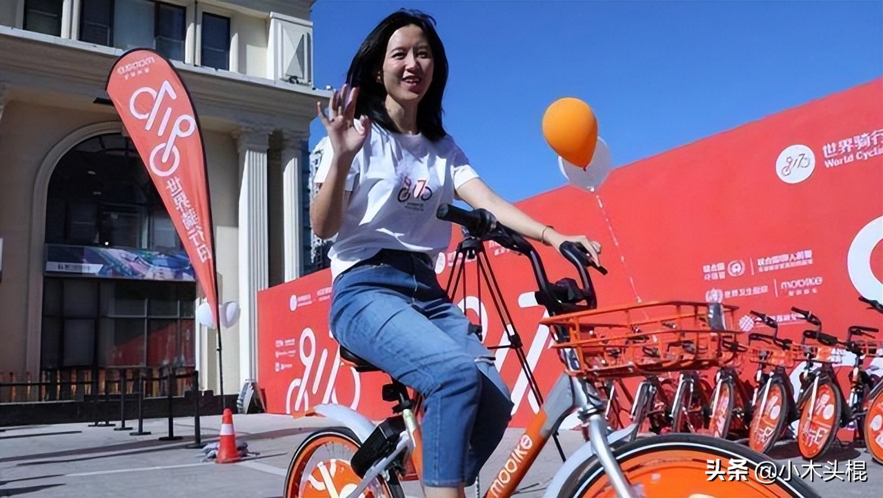 “摩拜单车”创始人胡玮炜：将公司卖给美团，获得15亿现金后离场