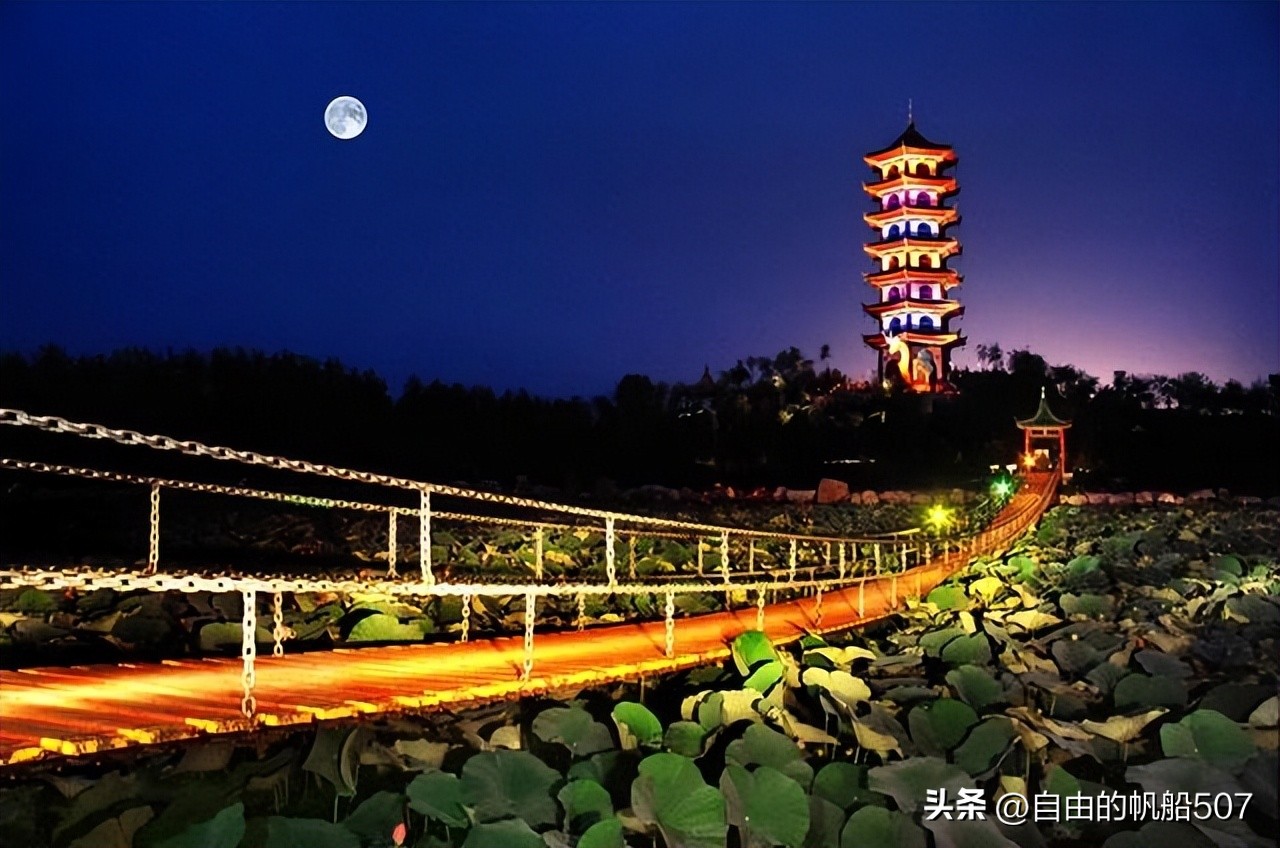 辽宁省沈阳市新民市西瓜价格,辽宁省沈阳市新民市工业园