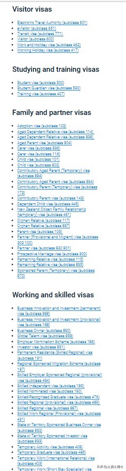 澳大利亚移民打工政策,澳大利亚打工移民政策