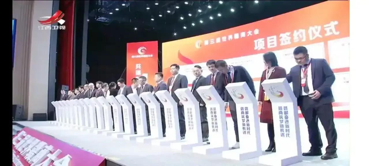 赣商会重新崛起吗,赣商曾经的辉煌