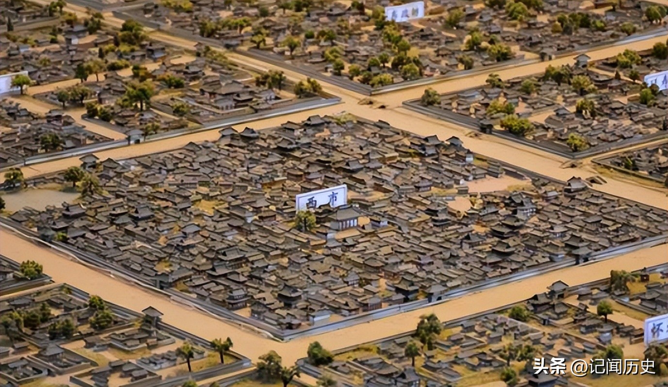 购物为什么叫买东西而不是买南北,为什么叫买东西而不叫买南北呢