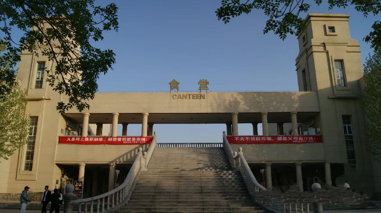 天津海运职业学院学习日常,天津海运职业学院通过率高吗