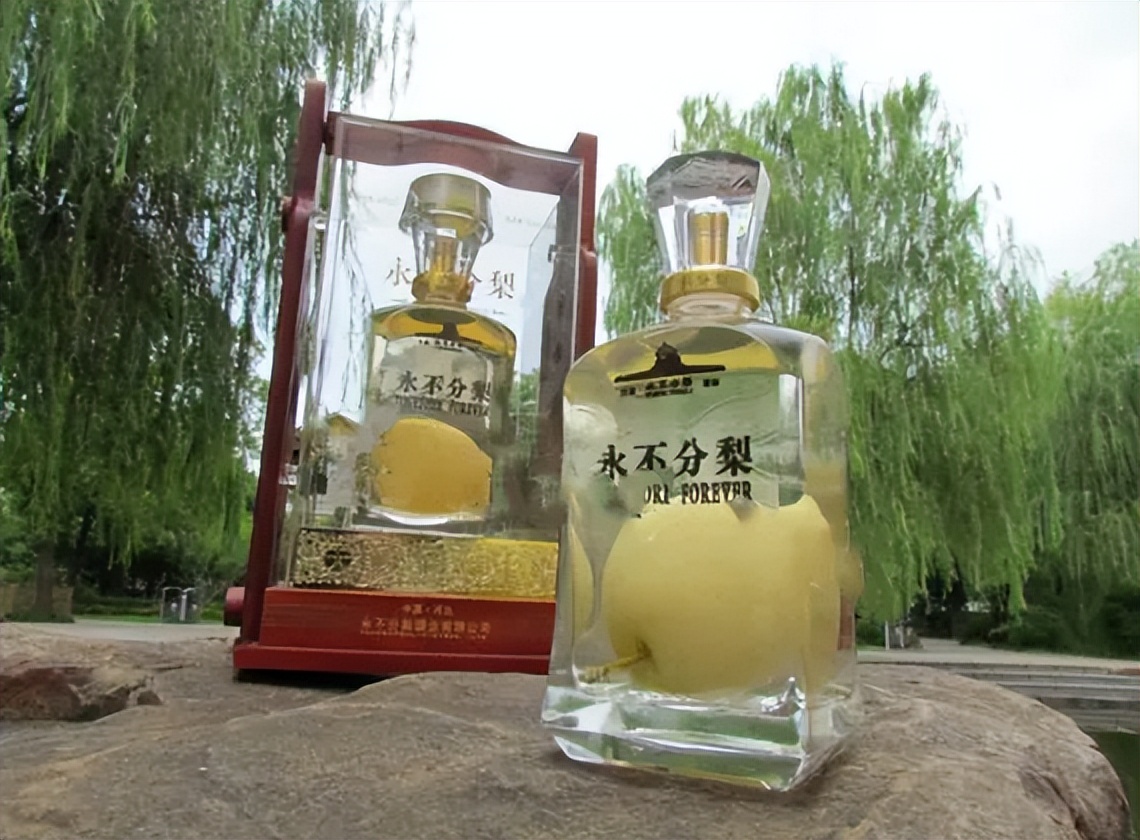 邯郸永不分梨的五粮液是真的假的,河北永不分梨生产的五粮液怎么样
