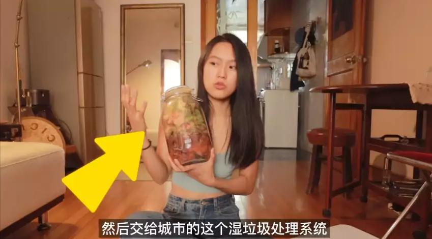 苏一格抖音,苏一格抖音号