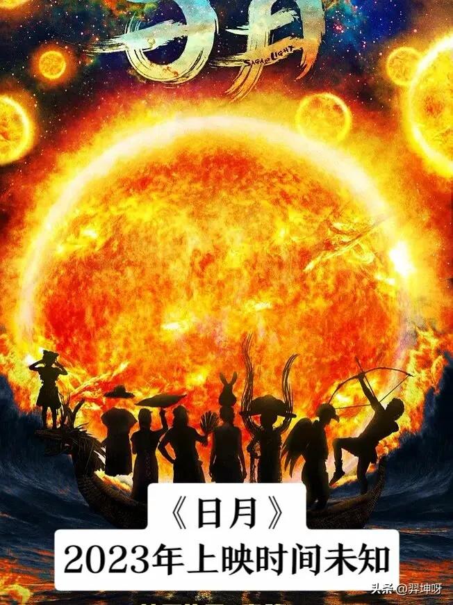 新电影2021上映国产战争电影,最新电影即将上映国产电影推荐