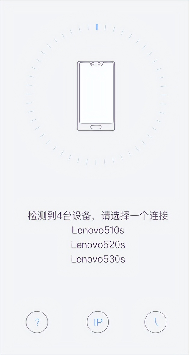 怎样用手机与电脑连接充当摄像头,电脑连接手机当摄像头怎么设置