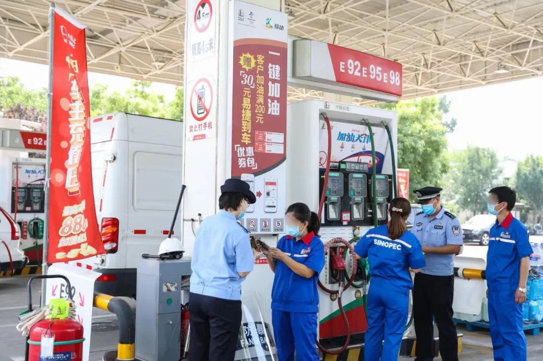 市公安局百日行动工作总结,天津公安一日行动