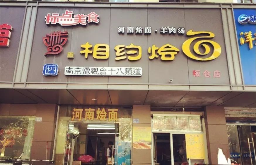 南京板仓街哪里爬紫金山,紫金山板仓街登山路线图