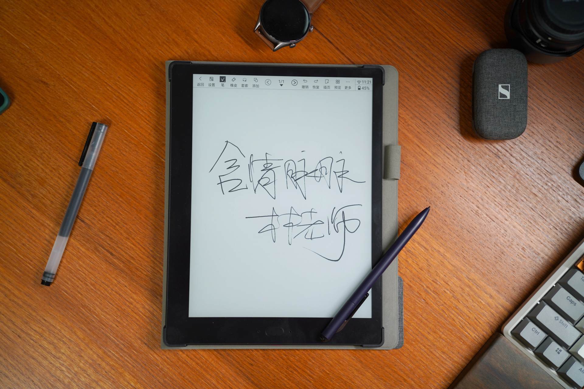 汉王手写电纸本可以干嘛,汉王手写点纸本测评