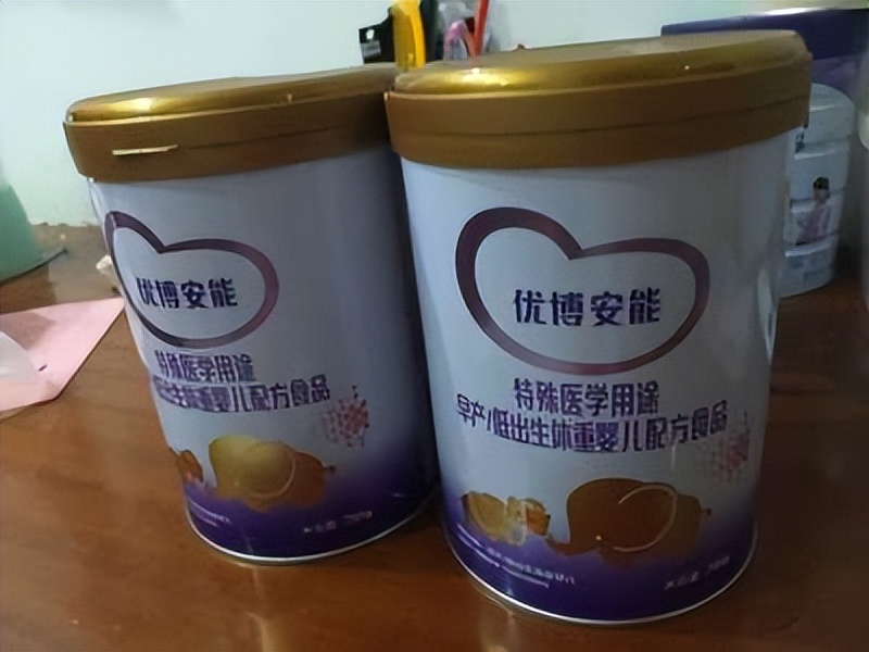 圣元优博700g早产奶粉喝完哭闹,圣元优博安能早产奶粉口感怎么样