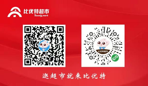 沈阳便民信息平台小程序,沈阳同城便民信息服务平台