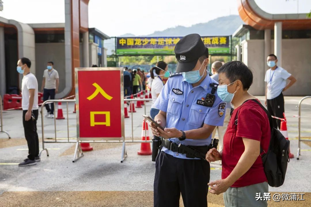 110中国人民警察节成都,成都110人民警察节