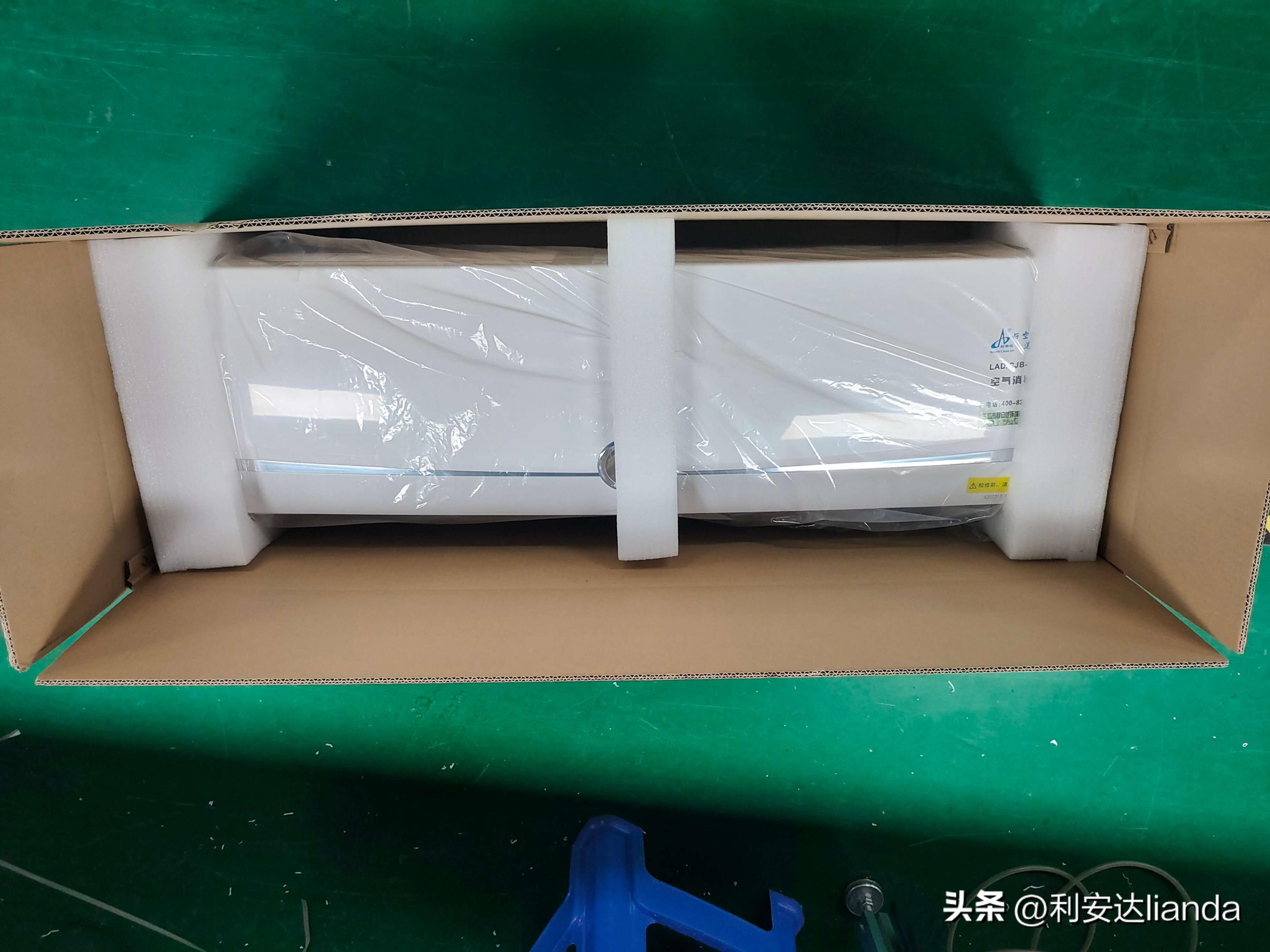 金湖矿井空气消毒设备,等离子空气净化装置的优点