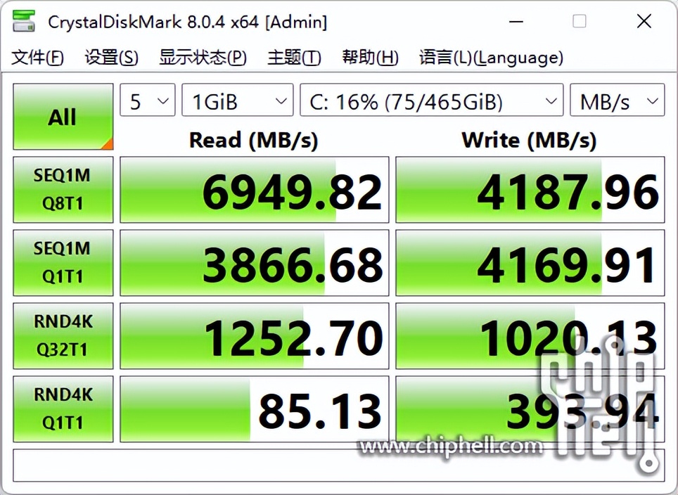一台低调的风冷主机-九州风神幻境黑CK560装机分享