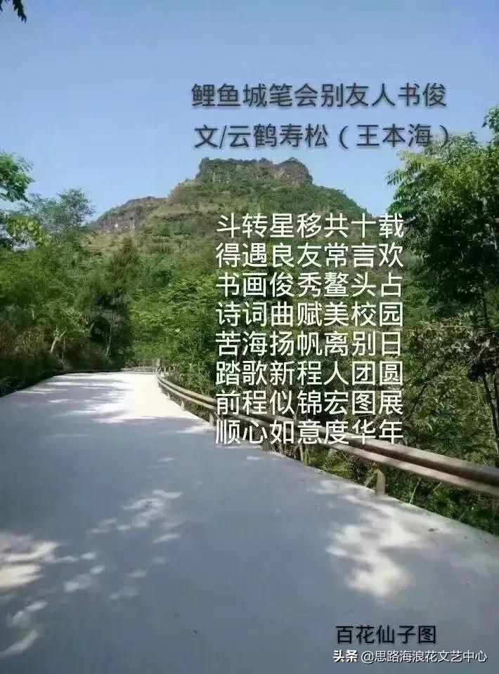 刘邦项羽玄幻小说,刘邦项羽有声小说