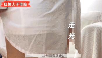 廉价感的穿搭毁了多少微胖女孩,廉价感毁掉了多少女孩