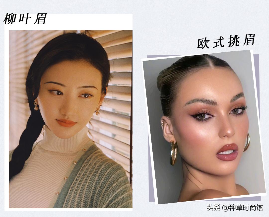 脸宽是不是没救了,长脸没福气对吗