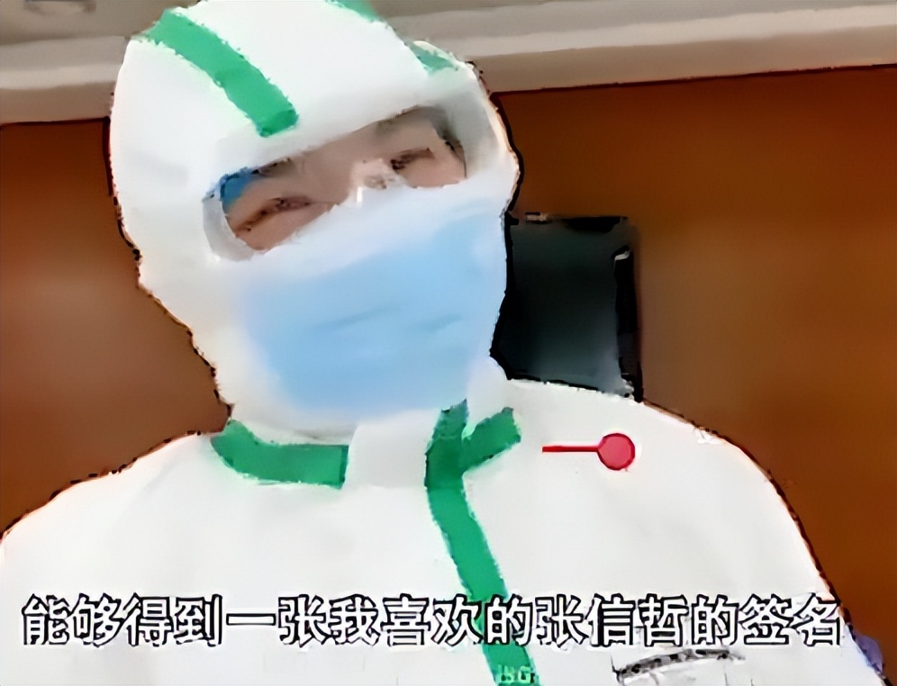 张信哲哪一场演唱会经典,张信哲演唱会为什么评价那么好