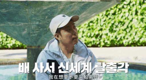 来就送房还给钱，这真人秀太壕了