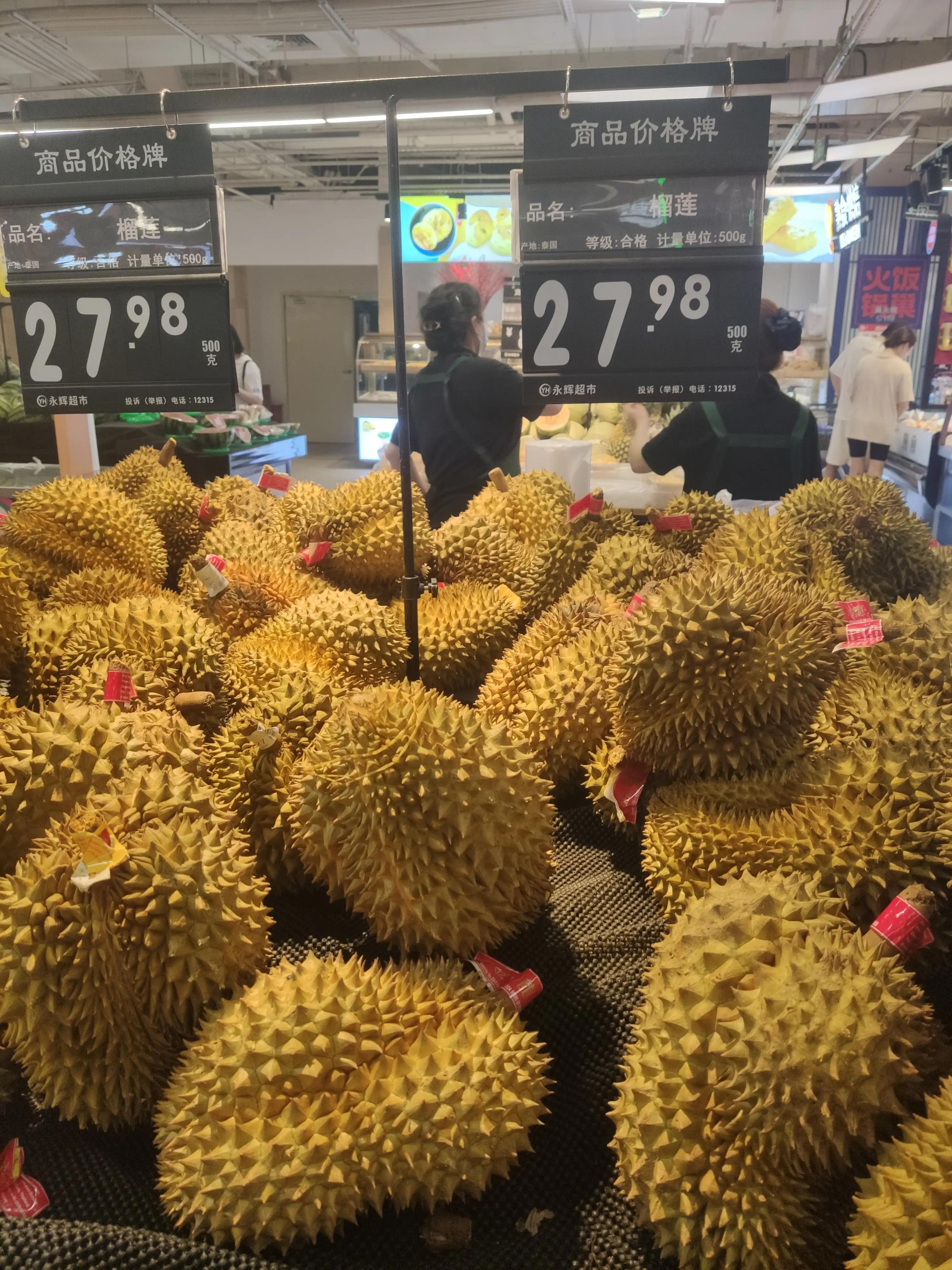 泰国榴莲暴利,泰国卖榴莲有多赚钱