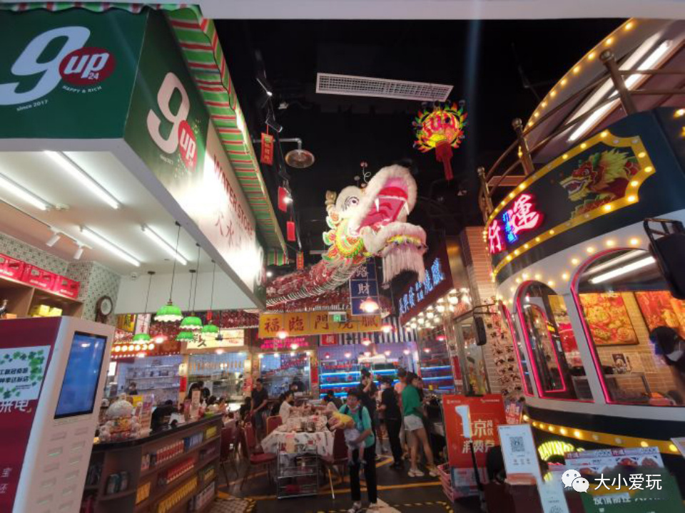 亲子遛娃乐园还能这么玩,遛娃好去处童梦王国亲子乐园