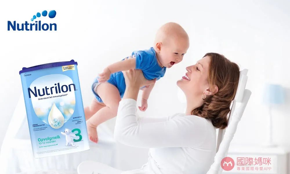 高能量追赶型奶粉推荐,无任何添加剂奶粉推荐宝宝