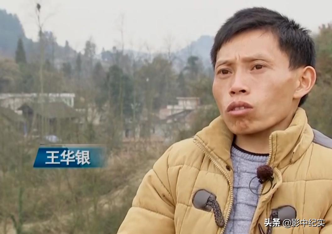 残疾男子一夜暴富,残疾男子年赚百万