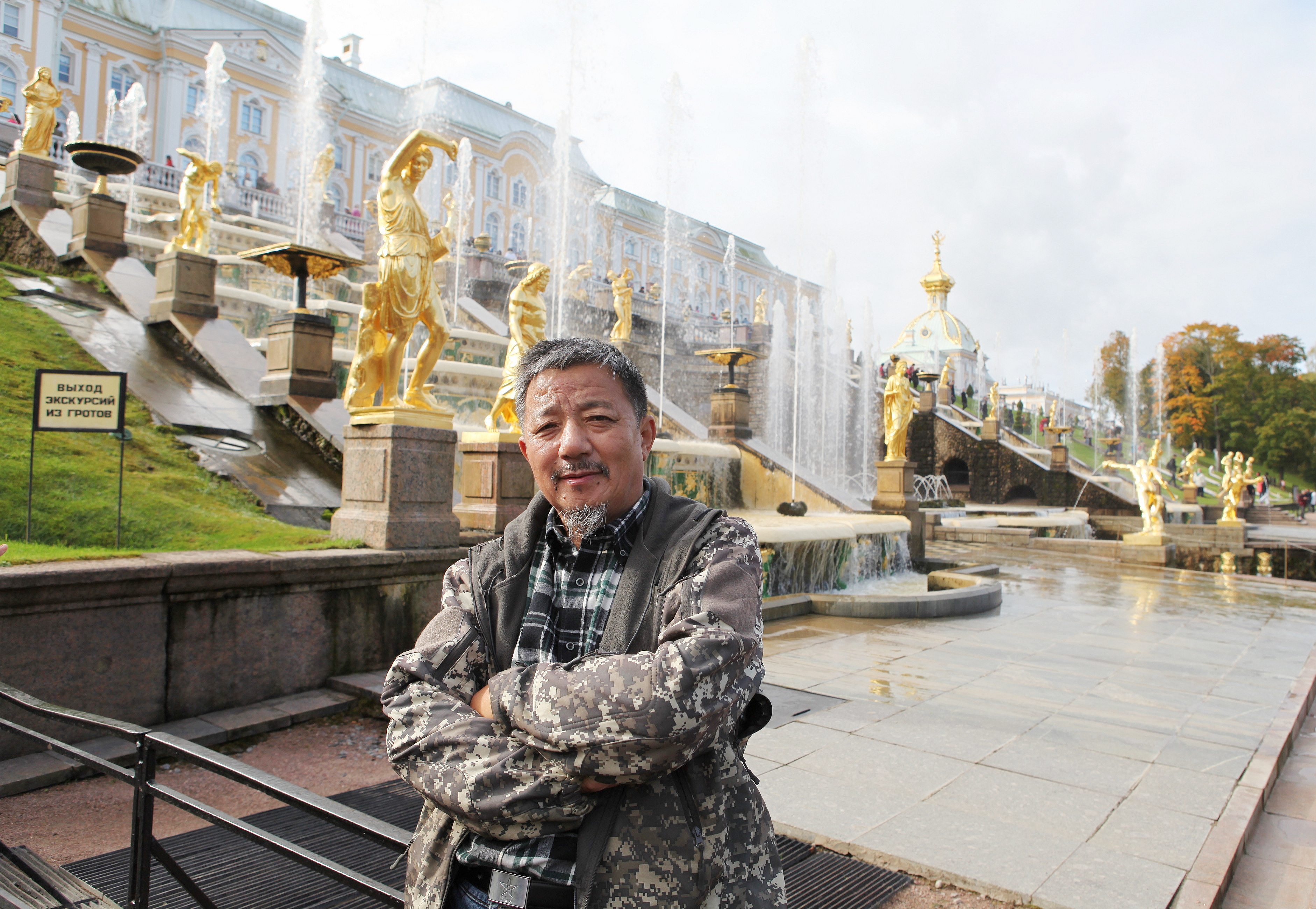 “走进俄罗斯”之九—俄罗斯杂记