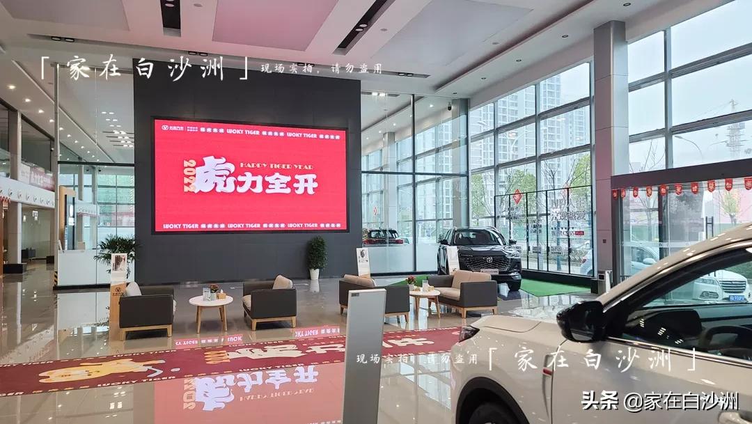 棚子天花板，主力店已开业，这效果满意吗？