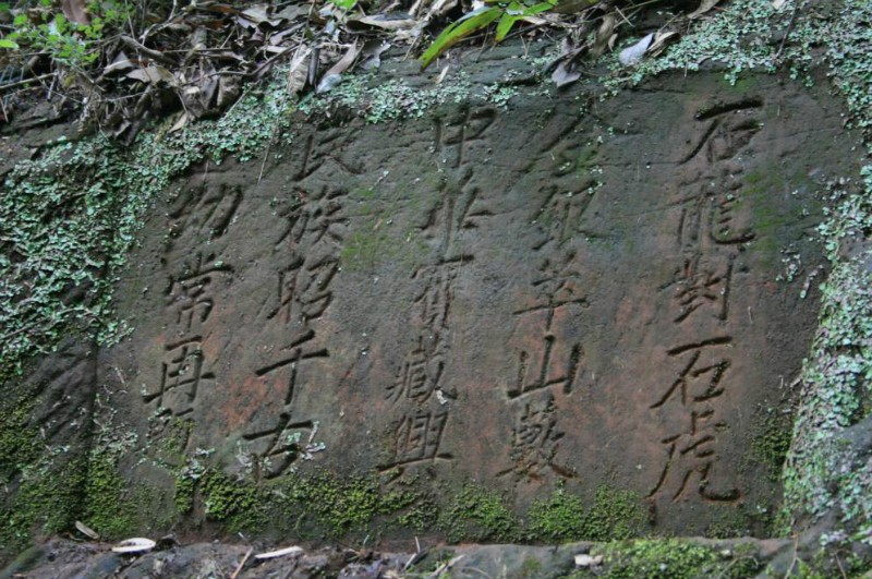 2020江口张献忠沉银考古挖掘现场,张献忠沉银考古现场江水有多深