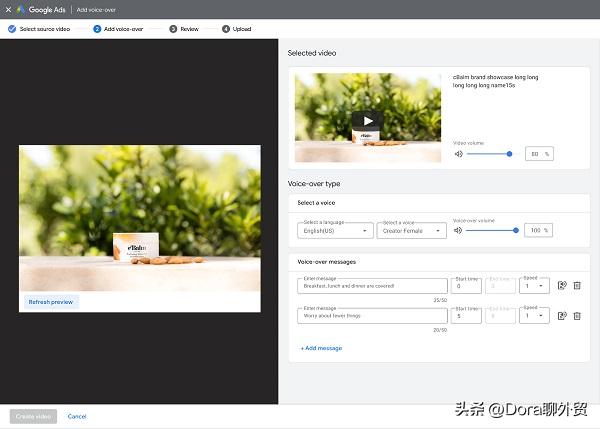 googleads需要注意的点,怎么通过googleads看市场需求
