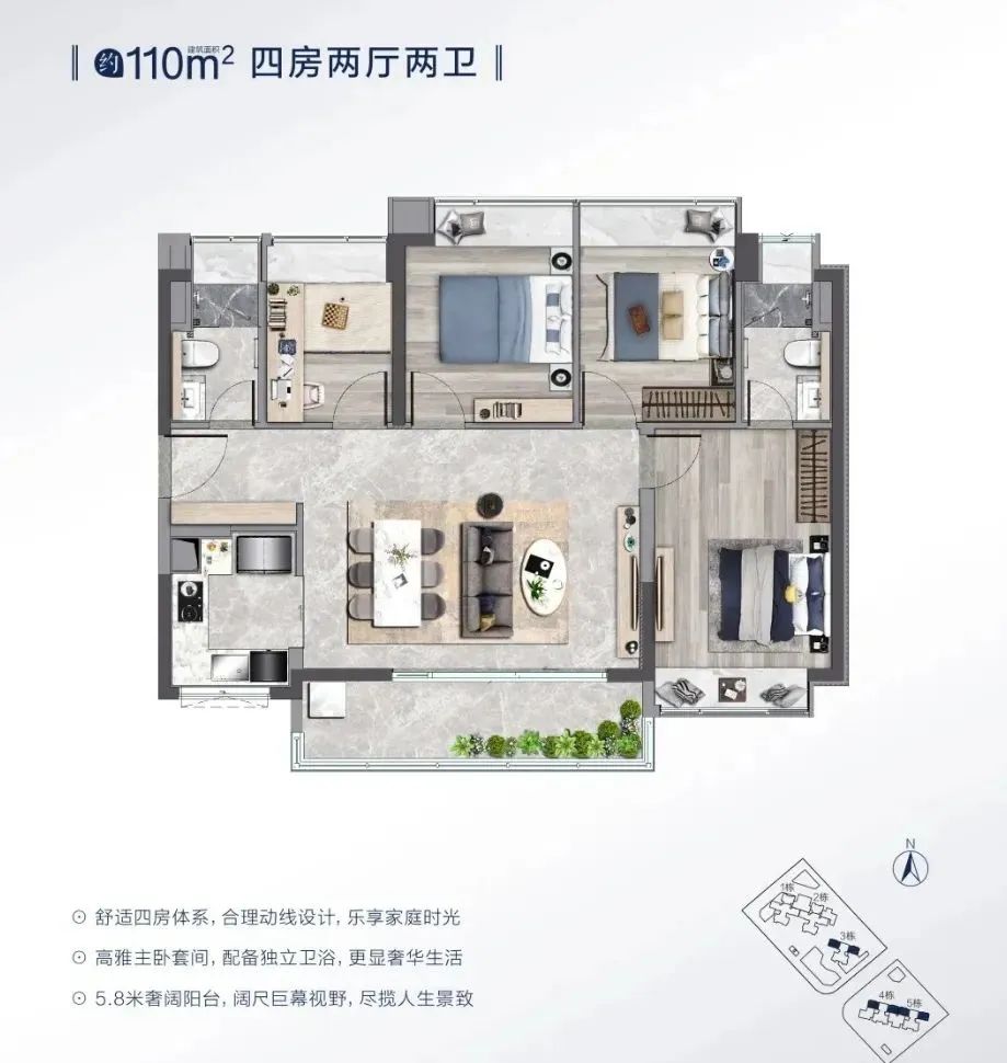 总价200万出头，买南沙时代天逸刚需盘!性价比之王？