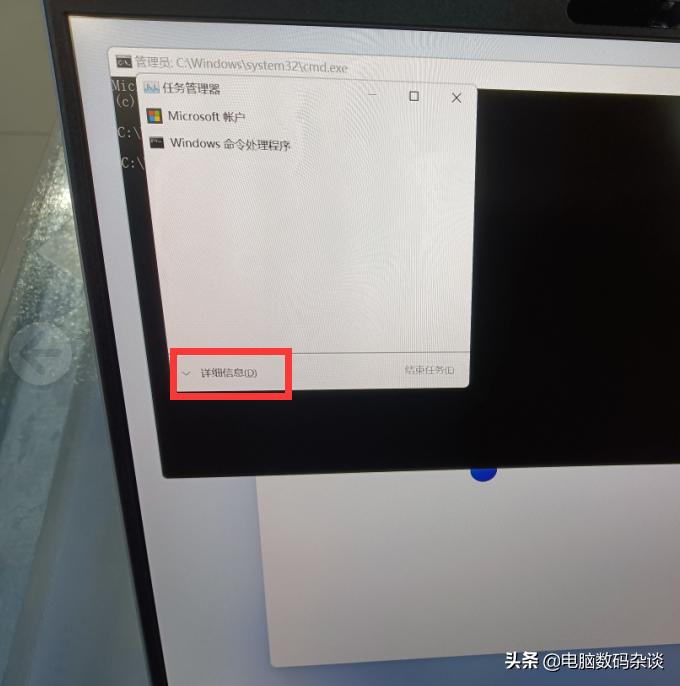 笔记本win11跳过联网激活的方法,win11笔记本跳过联网激活的方法