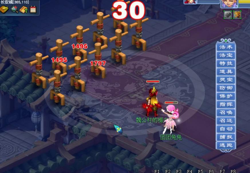 梦幻西游：盘丝天罗地网输出测试，完爆魔天宫