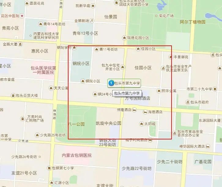 手机信号被屏蔽怎么解决,注意危险区域