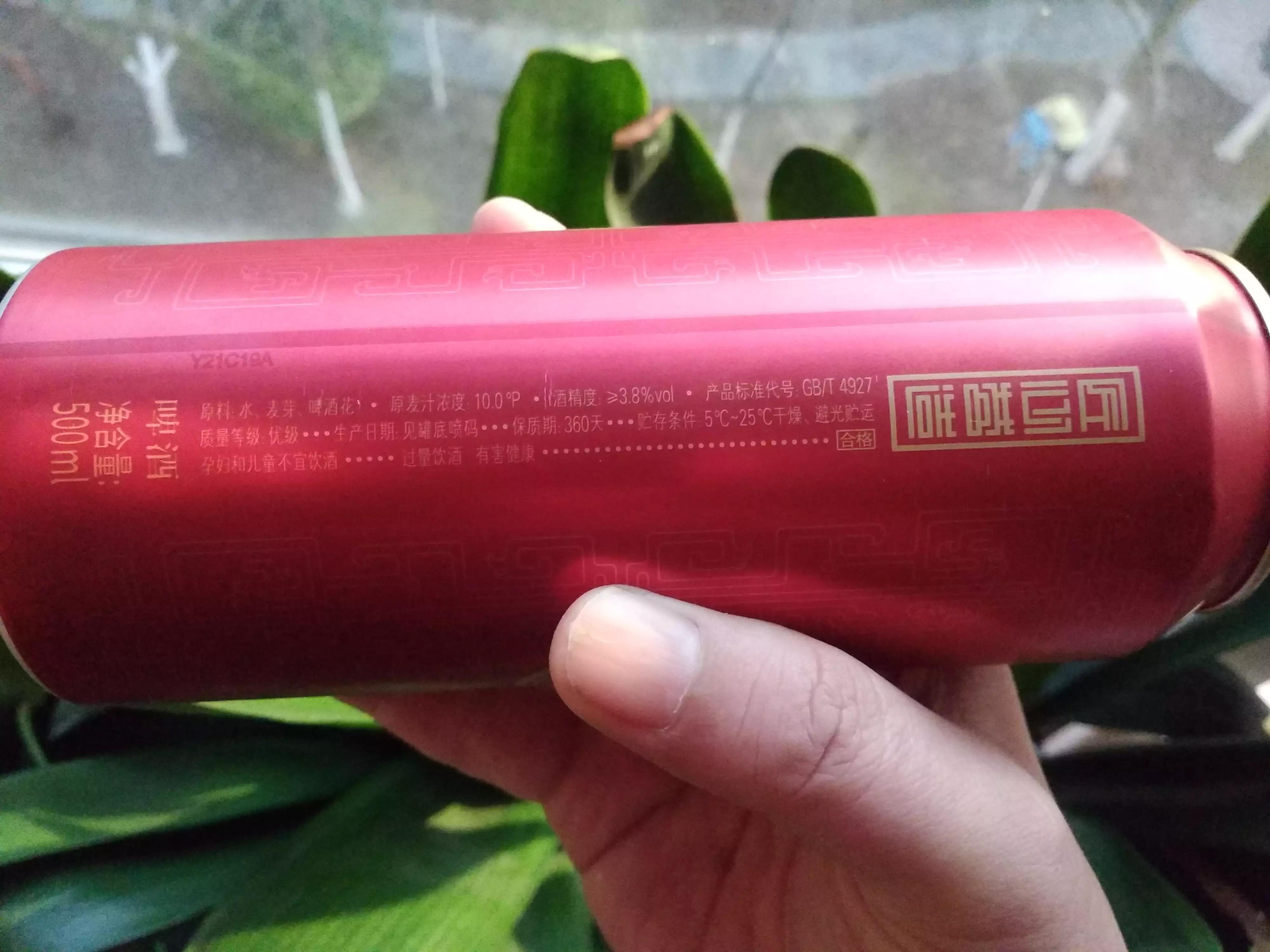 口粮啤酒精酿推荐,过年啤酒推荐