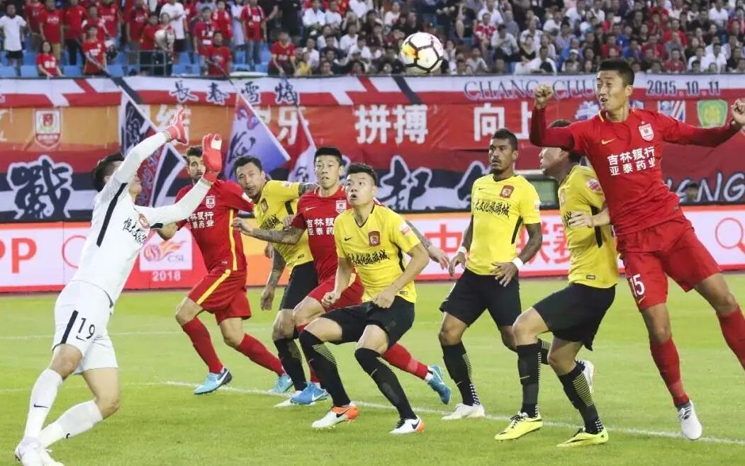 广州恒大亚泰首发名单,广州恒大保级之争