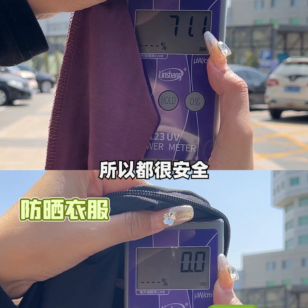 普通帽和防晒帽防晒一样吗,防晒衣和防晒口罩哪个更实用