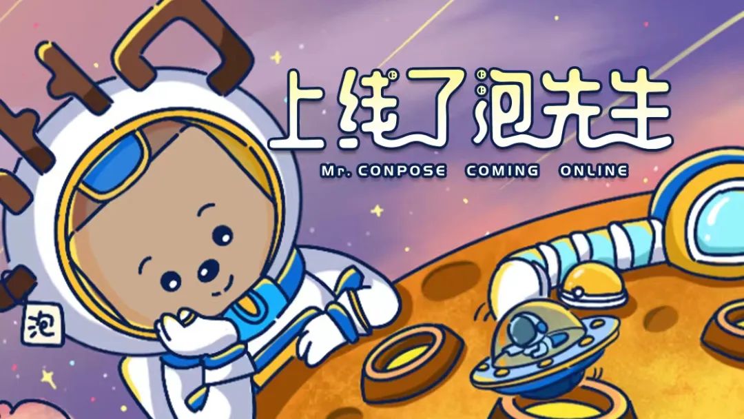 一支疫苗的诞生,一支疫苗的诞生纪录片