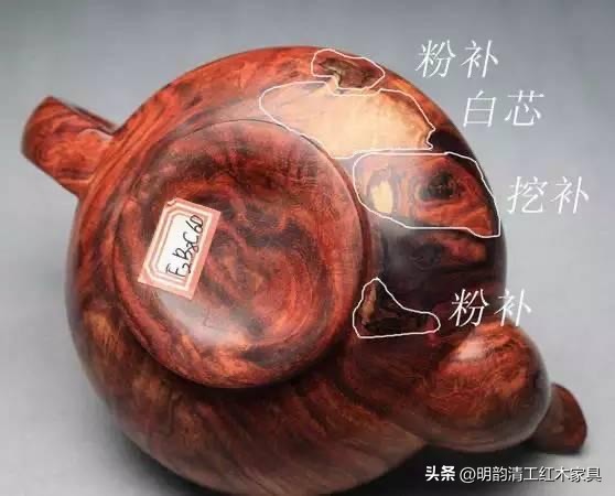 没加工前的红木家具是怎样的,便宜红木家具木材