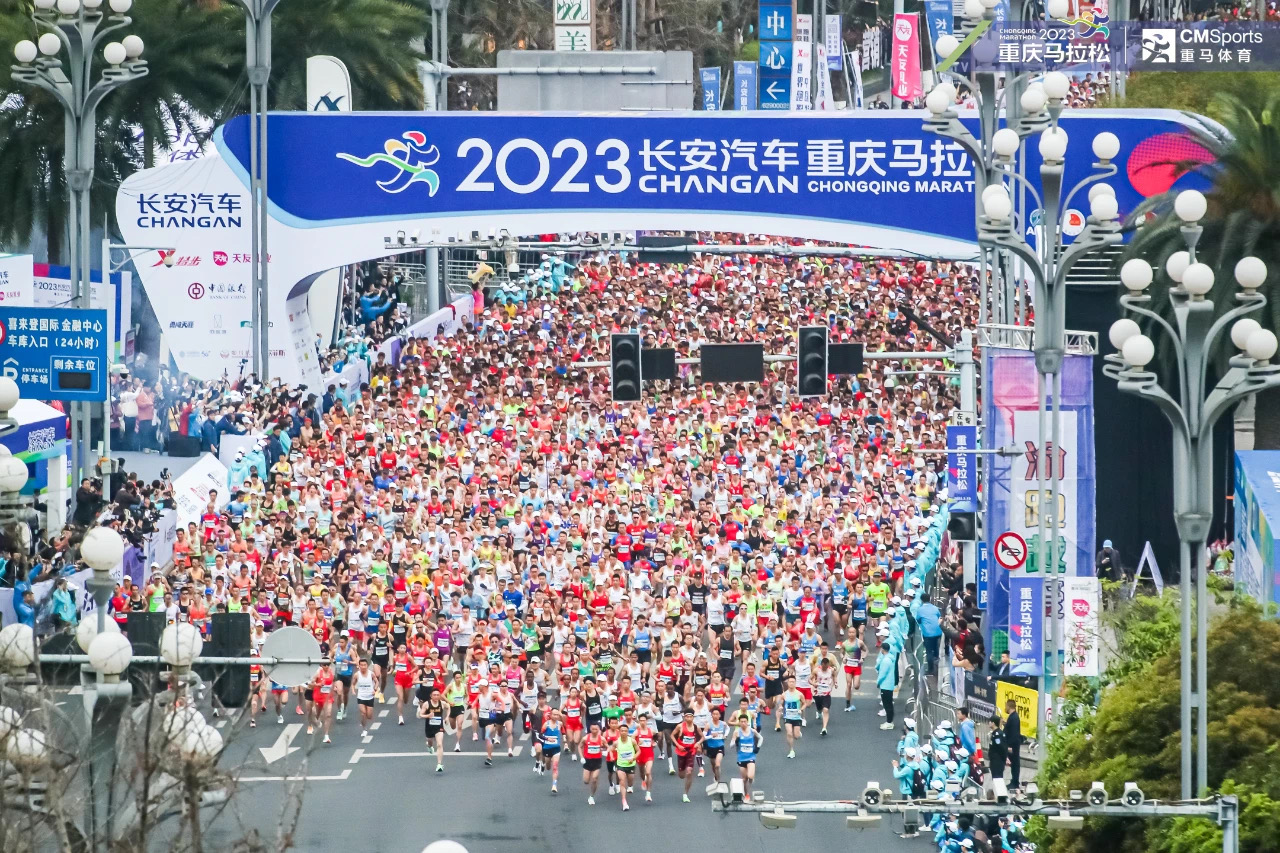 山东各城市马拉松,山东马拉松赛事