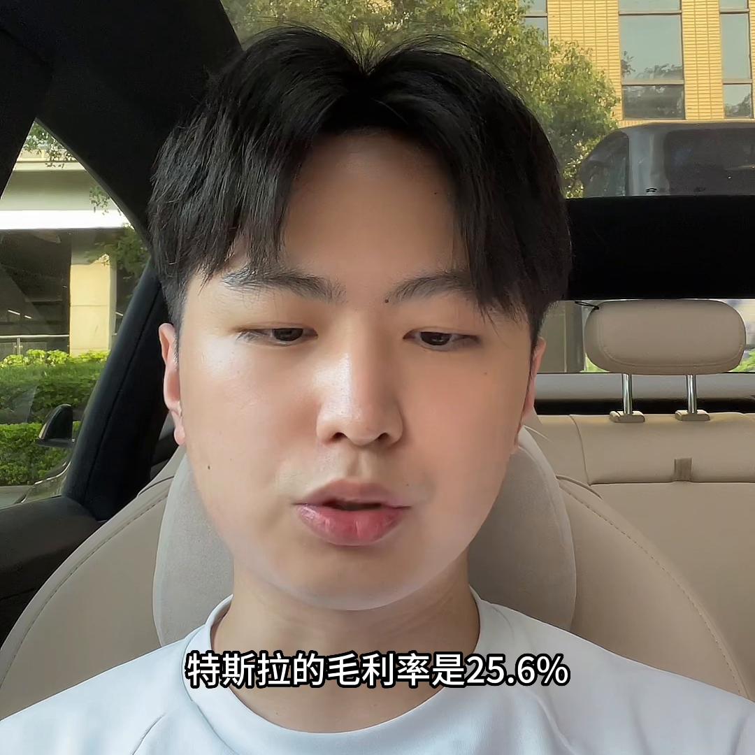 2022年蔚来内部员工购车什么优惠 (蔚来买车有什么服务)