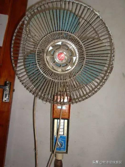 如风往事之——漫谈电风扇与往事
